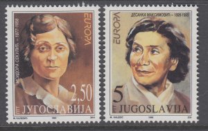 Yugoslavia 2336-2337 Europa MNH VF