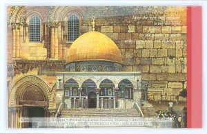 Palestine #119A Mint (NH) Souvenir Sheet