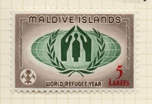 Maldive Islands 1960 Early Issue Fine Mint Hinged 5L. NW-187500