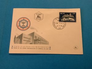 Israel 1952 Opening of American Zionist Building Tel Aviv  Stamp Cover R41855