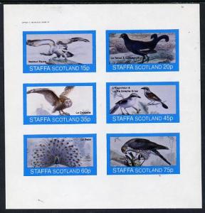 Staffa 1982 Birds #13 (Owl, Peacock,Shrike etc) imperf se...