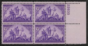 US 898 MNH : Plate Block of Four, UR 22635