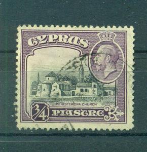 Cyprus sc# 127 used cat value $.25