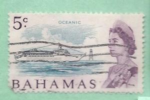 Bahamas #256 Queen Elizabeth (U)  CV$4.50