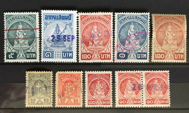 Thailand Miscellaneous Revenue Issues 10V Used T3451 