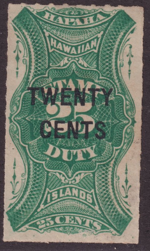 Sc# R7 Hawaii Island 1893-94 MNG 20¢ on 25¢ surcharged revenue issue CV $60.00