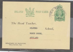 New Zealand  1962 QE II 2c Education P.C. Upper Riccarton