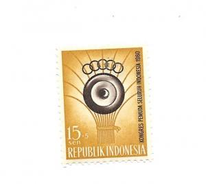 Indonesia 1960 - M - Scott #B121 *