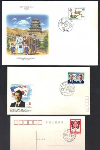 CHINA 1980 90's COLLECTION OF 10 DIFF FDC's WITH CACHETS SEE SCANS