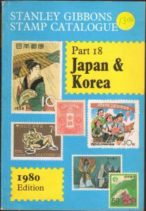 Stanley Gibbons Stamp Catalogue Japan & Korea part 18