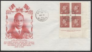 1949 #287 4c George VI Postes/Postage FDC Plate Block Fulton Cachet Calgary