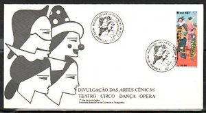 Brazil, Scott cat. 2160. Performing Arts issue. First Day Cover. ^