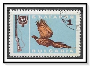 Bulgaria #1564 Pheasant CTO NH