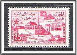 Morocco #23 World's Fair MH