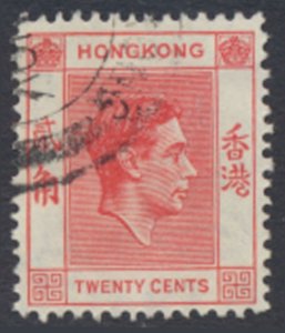 Hong Kong  SG 148  SC# 159B * Scarlet Vermillion Used see details & scans