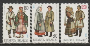 1995 Belarus - Sc 114-6 - MNH VF - 3 single - Traditional costumes