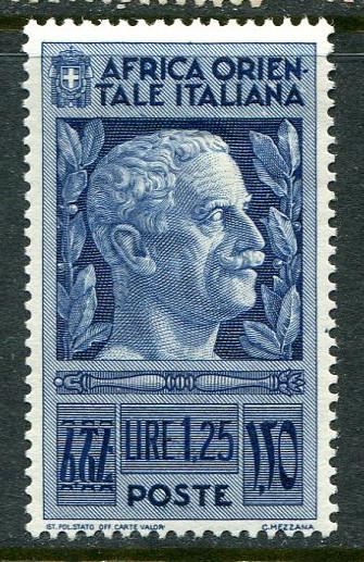 Italian East Africa #13 Mint - Make Me An Offer