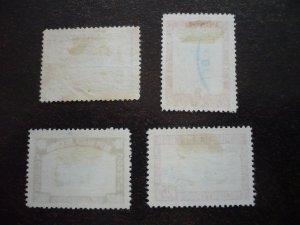 Stamps - Cuba - Scott# C57-C60 -Used Set of 4 Air Mail Stamps