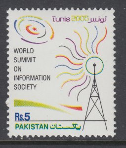 Pakistan 1068 MNH VF