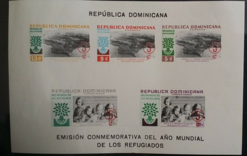 Dominican Republic 1960 World Refugees MS Imperforated