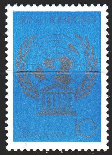 Soviet Union. 1986. 5708. 40 years of UNESCO. MNH.