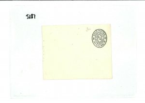 Indian States COCHIN ANCHAL Half Puttan Postal Stationery Cover 1900s GJ287