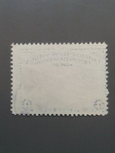 Philippines 423 VF used. Scott $ 8.00