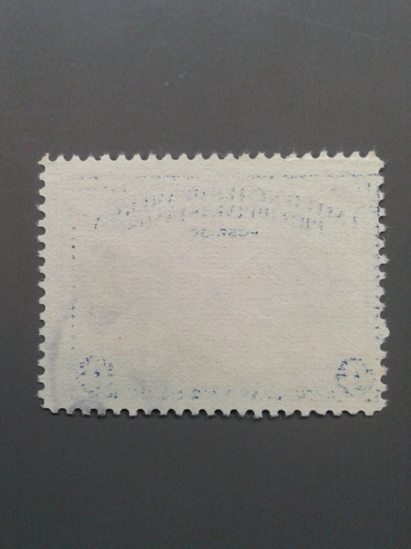 Philippines 423 VF used. Scott $ 8.00