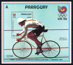 [92362] Paraguay 1987 Olympic Games Seoul Cycling A Sheet MNH