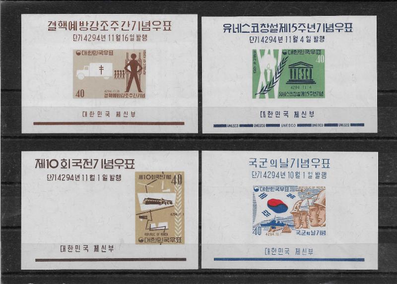 Korea Sc # 329a-332a imperf Souvenir Sheets,XF MNH**,cv $19+,nice color,see pic!