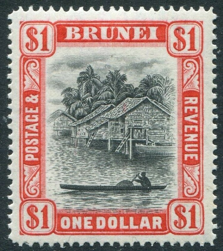 BRUNEI-1947-51 $1 Black & Scarlet Sg 90 LIGHTLY MOUNTED MINT V48393