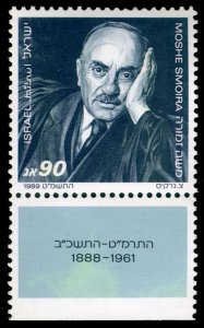 1989 Israel 1125 Portrait of Moshe Smoira 2,30 €