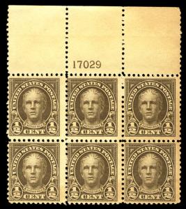 US #551 PLATE BLOCK, F/VF m mint never hinged, FULL WIDE TOP, a desirable pos...
