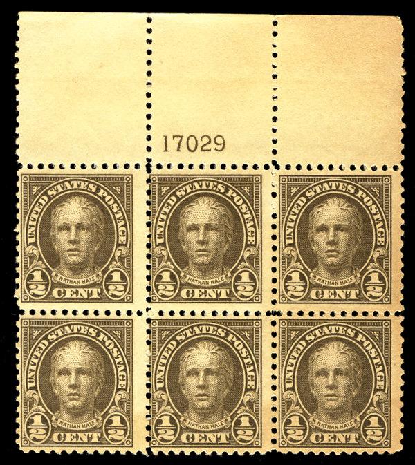 US #551 PLATE BLOCK, F/VF m mint never hinged, FULL WIDE TOP, a desirable pos...