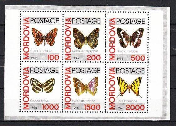 Mordovia, 1996 Russian Local. Butterflies sheet of 6.