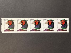 US PNC5 20c Ringneck Pheasant Stamp Sc# 3055 Plate 1111 MNH