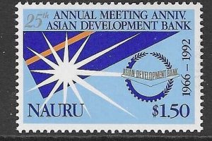 NAURU SG404 1992 ASIAN DEVELOPMENT BANK  MNH