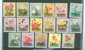 Katanga #18-34  Single (Complete Set)