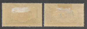 Tunisia Scott C1-C2 Unused HROG - 1919-20 First Air Post Issues - SCV $2.50