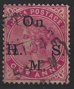 India # O35 Queen Victoria Overprinted Used