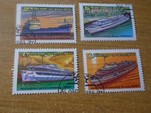 Russia  #  4957-60  used