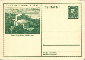 Germany - 6c Stamp - Unused Stationery Postcard - F71372