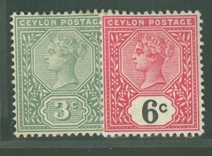 Ceylon #133-4 Unused Multiple