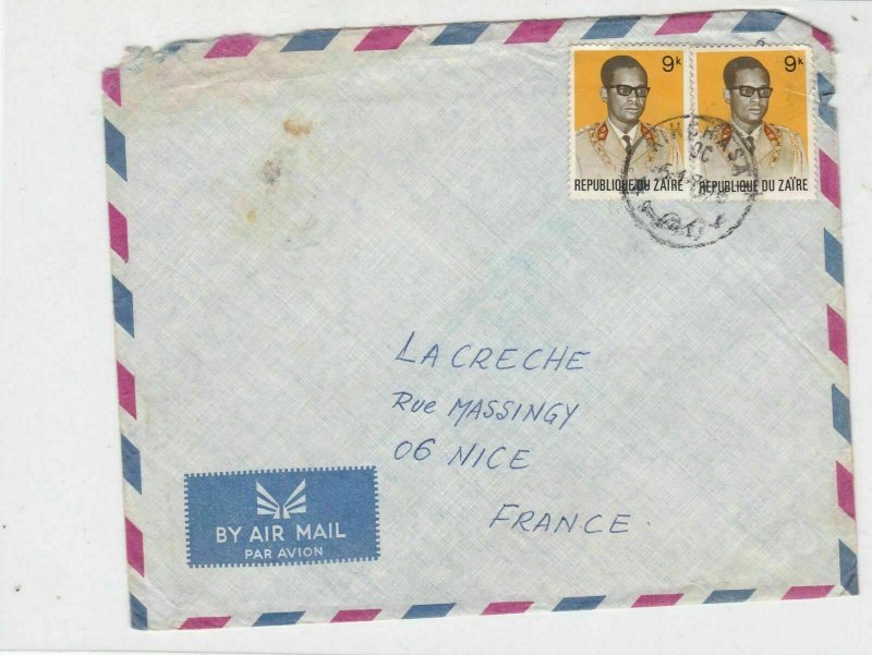 republique du zaire 1972 airmail stamps cover ref 20435