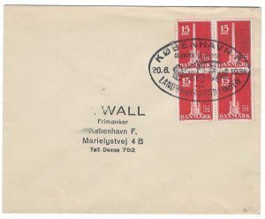 Denmark 1938 Neat FDC 4x sg311 with Agricultural Exhibition special Coach & ho