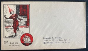 Mint Seth Parker At Bangkok Thailand Envelope Cover To Milwaukee WI USA