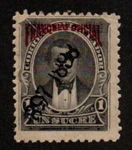 Ecuador O84 Mint Hinged