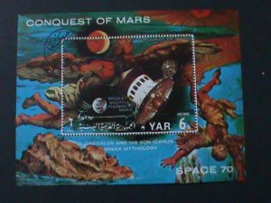​YEMEN- CONQUEST OF MARS-SPACE'70-CTO--S/S VF-LAST ONE FANCY CANCEL