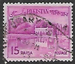 Pakistan # 135B - Shalimar Gardens - used....{GR39}