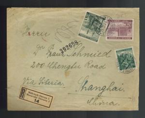 1940 Mahrisch BM Germany to Shanghai Ghetto China Cover Judaica Franz Schnied